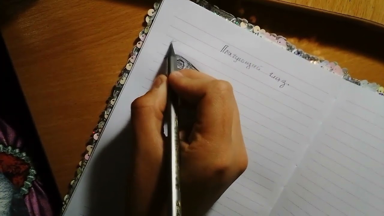 как нарисовать плачущий глаз.