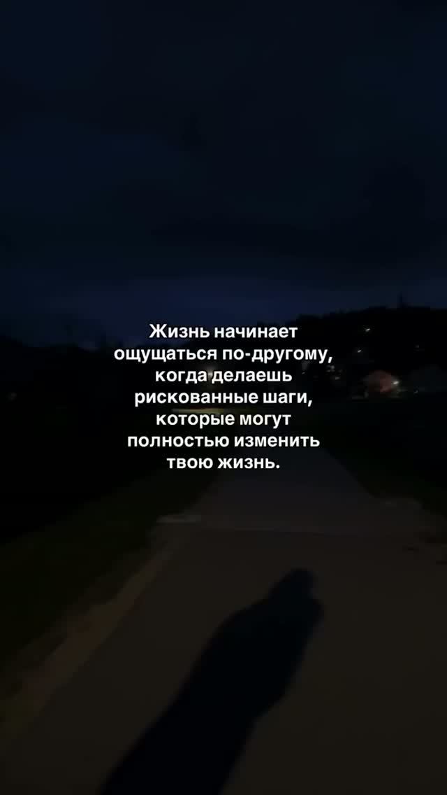 Не сдавайся.