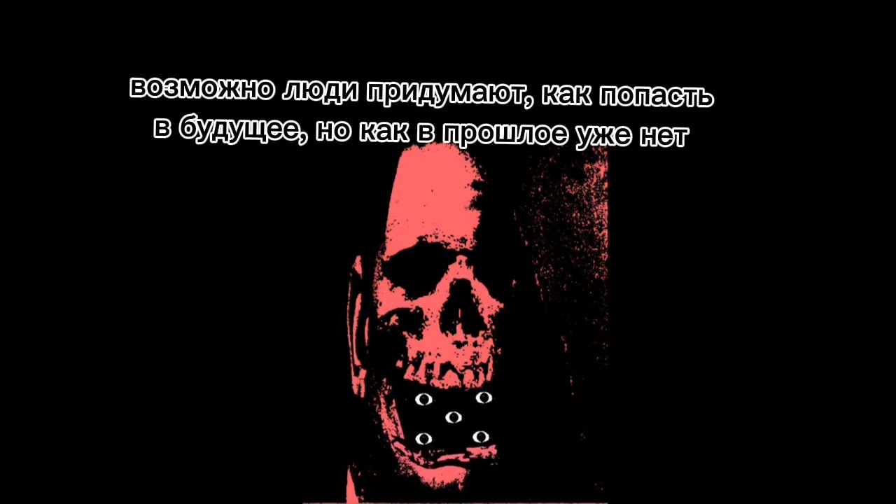 Страшные факты/мем Мистер Исключительный