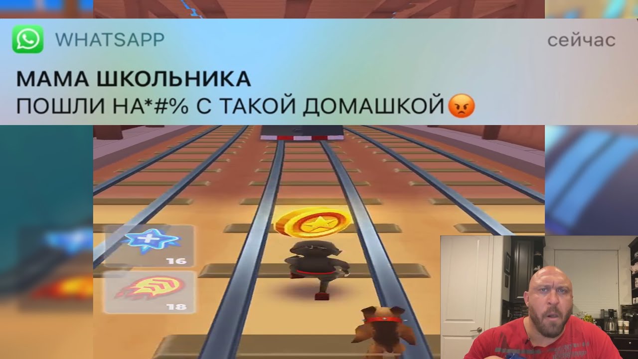 Вы енулись такое дз давать?