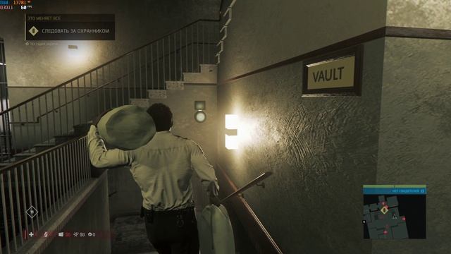 Mafia III 2016 PC