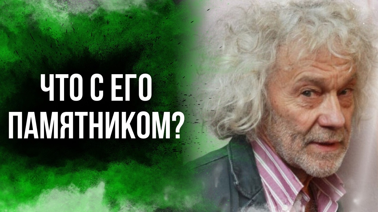 Куда исчез Александр Леньков с экранов