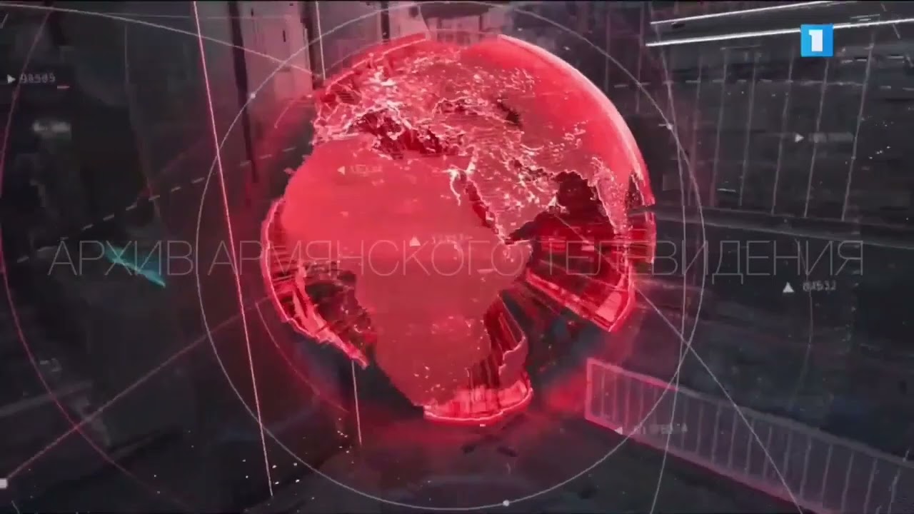 Заставка новостей армении, Լուրեր (Первый канал Армения 2021-2024)