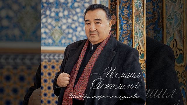 Тема любви из балета 