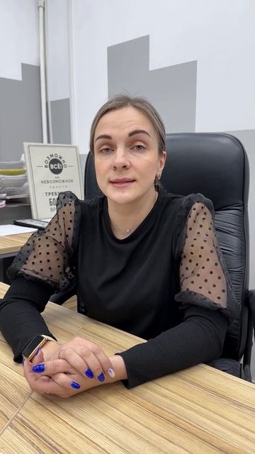 Можно ли списать задолженность по ЖКХ? @zakonnik_dv.ru - Inst