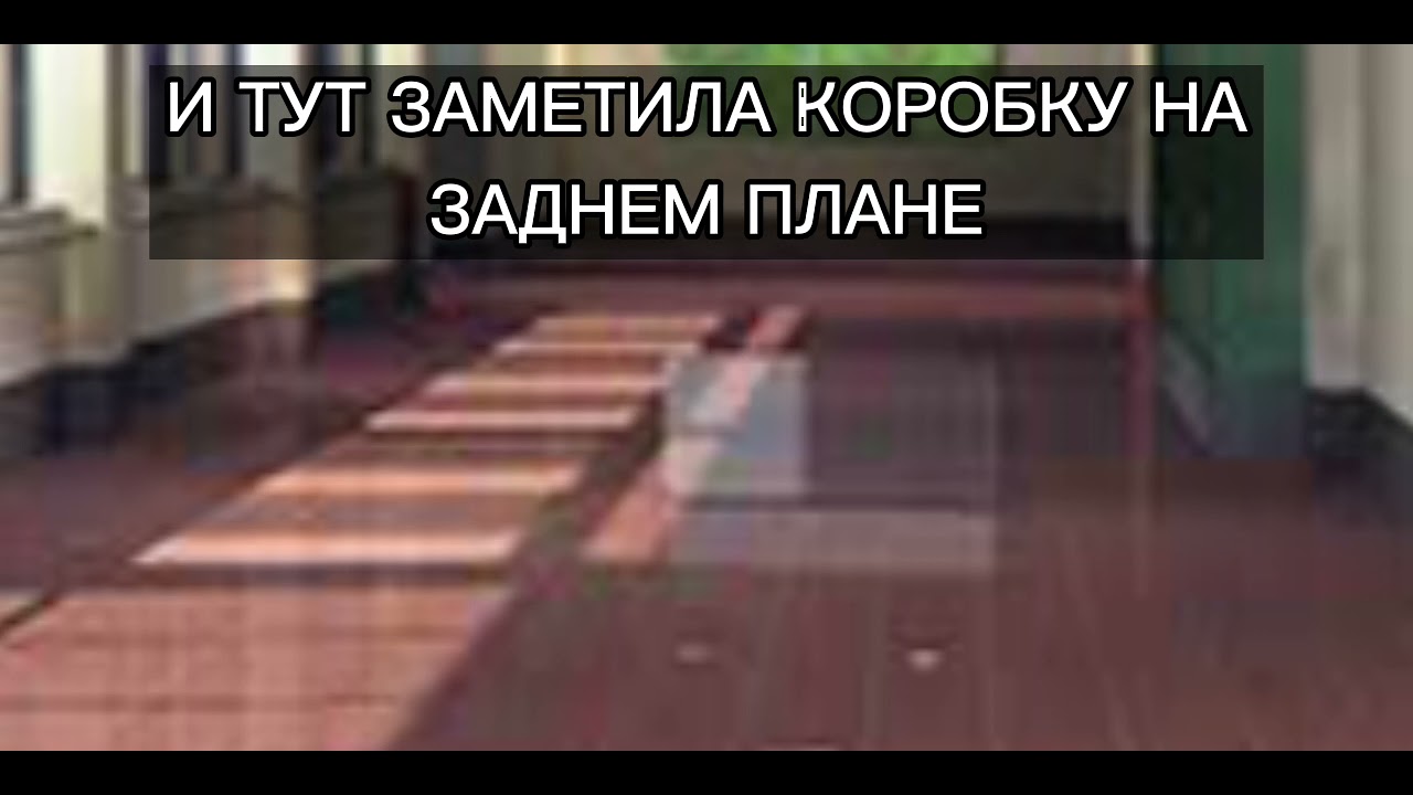 ЧТО СКРЫВАЛ ПРОСТОЙ ФОН ИЗ ГАЧИ!