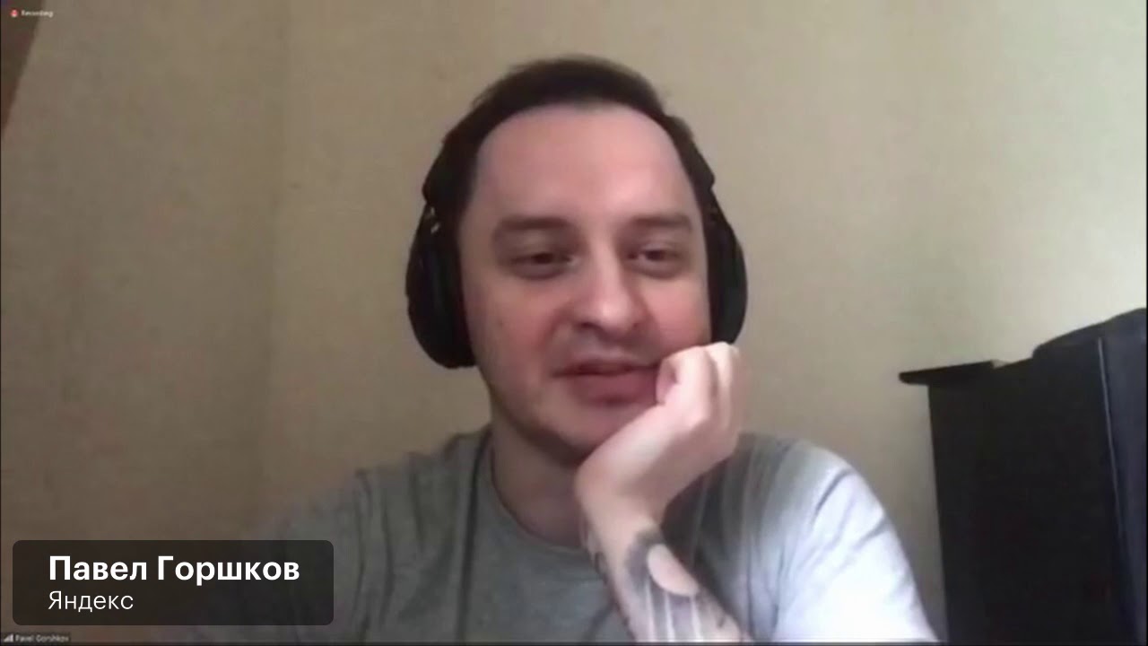 IBM / защита дипломных проектов «Дизайн диджитал-проектов»