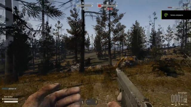 ЗВУКИ ВЫСТРЕЛОВ СОВЕТСКОГО ОРУЖИЯ Heroes And Generals. SOUNDS OF SHOTS