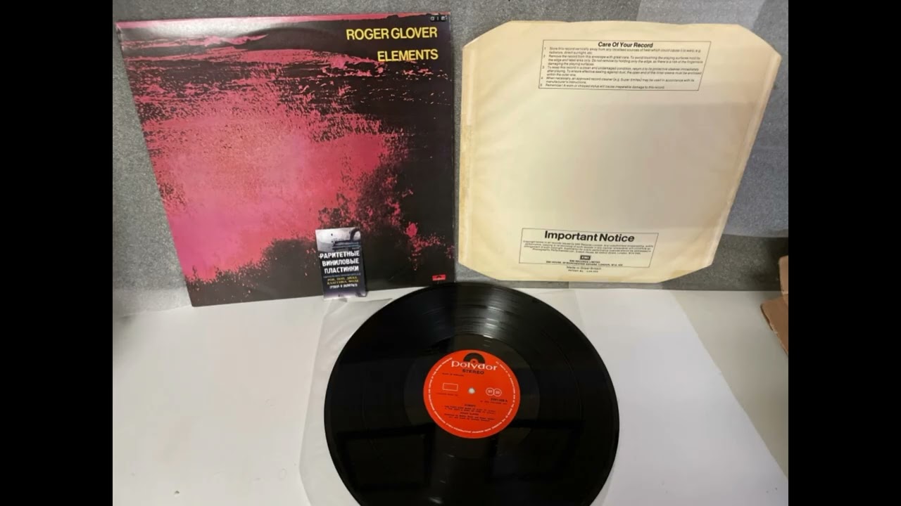 Oger Glover – Elements LP UK 1st Press - оцифровка виниловой пластинки без обработки звука.