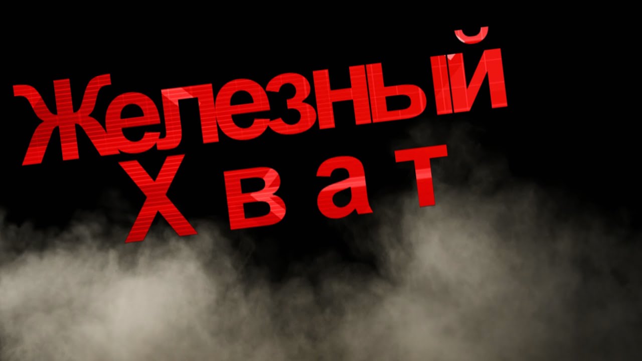workout комбинации 1 средний  телепортация  workout combinations 1 normal  teleportation