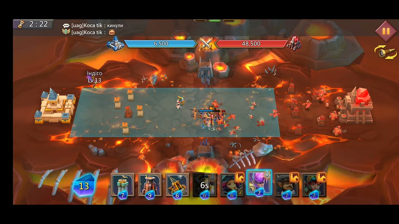 Lords Mobile Грань 10-4