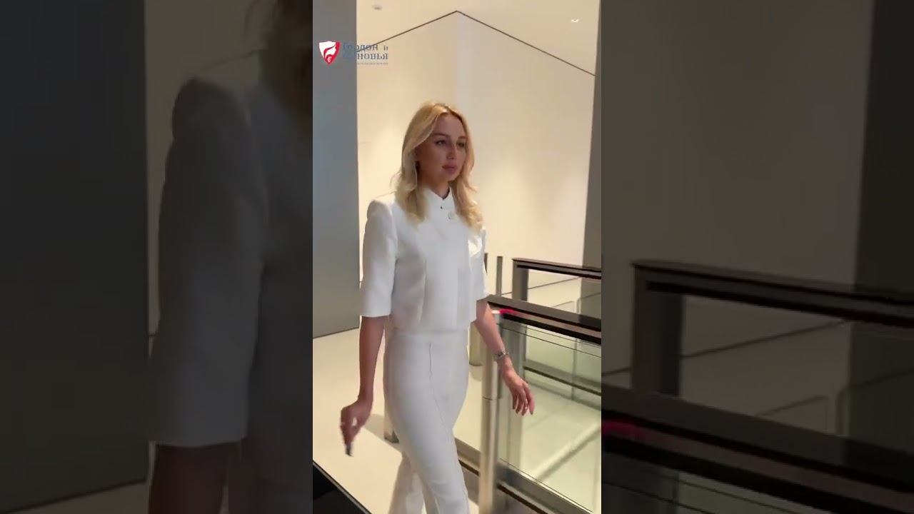 Катя Гордон и её Команда