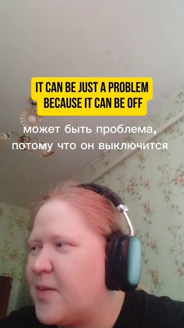 I Need To Charge My Laptop