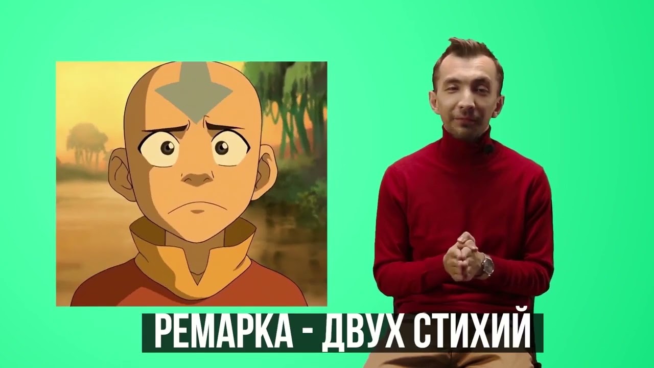 Урок 1 Монтаж Лекция Монтаж и Звук в Adobe Premiere