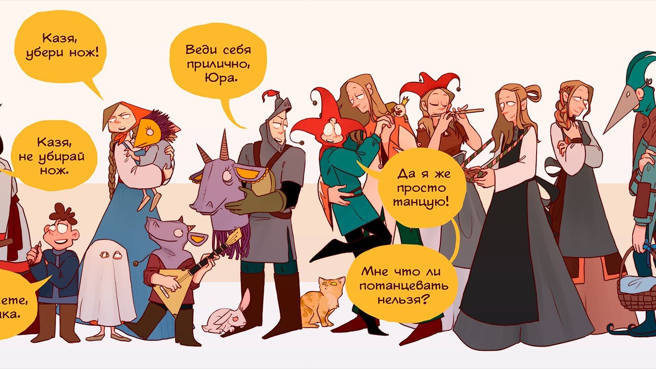 СПИДАРТ.