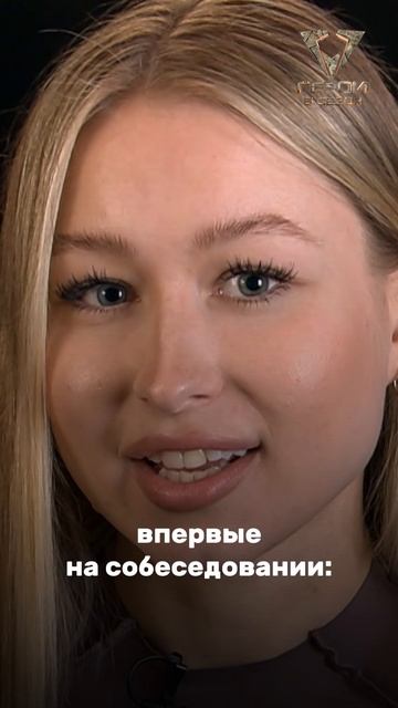 Когда всю ночь смотрел шоу 