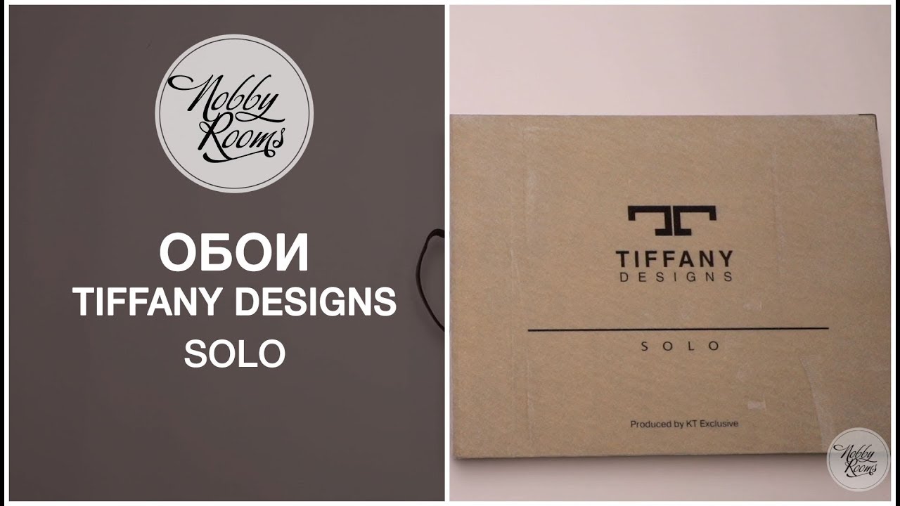 обои Tiffany Designs Solo
