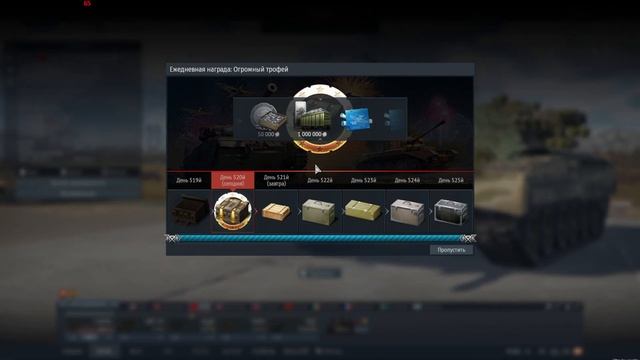 Пожарная тревога! Срочно покиньте помещение!