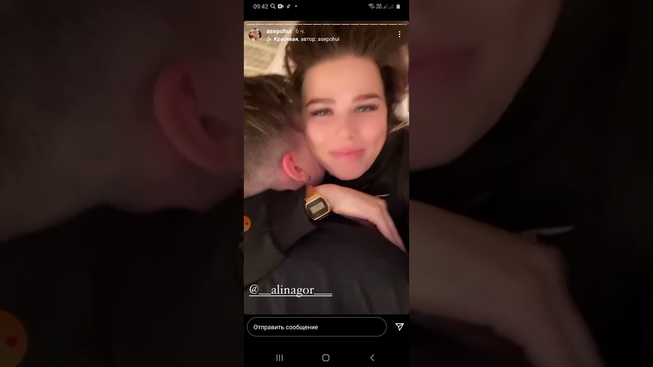 сторисы Аси&Алины 28.12.2020 ((((Костья и Ася ))))были в месте