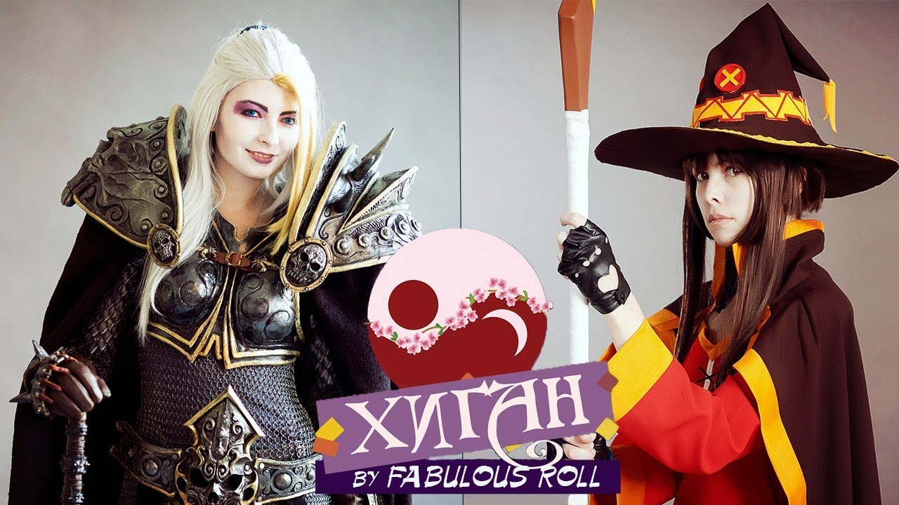 HIGAN 2017 - Awesome Cosplay