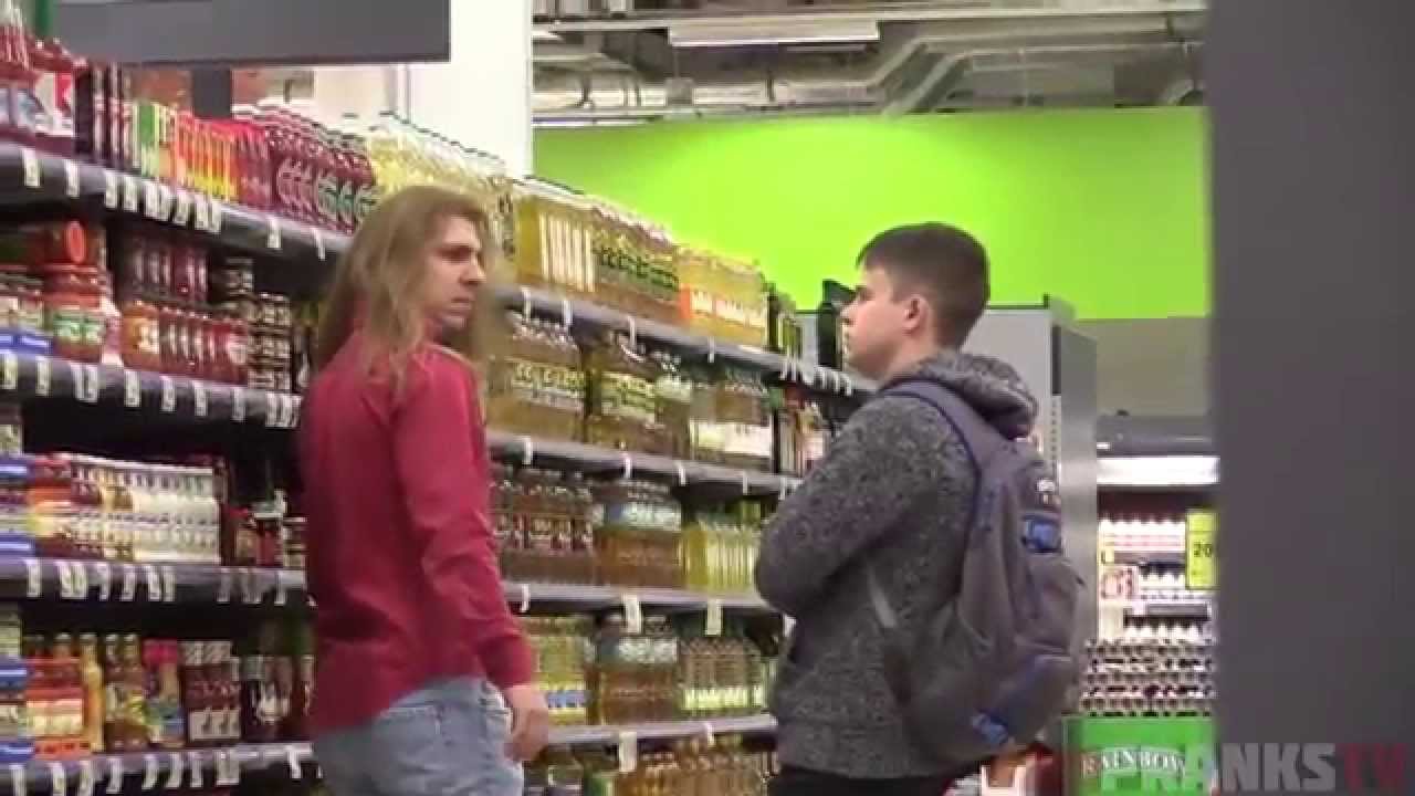 Пшшш