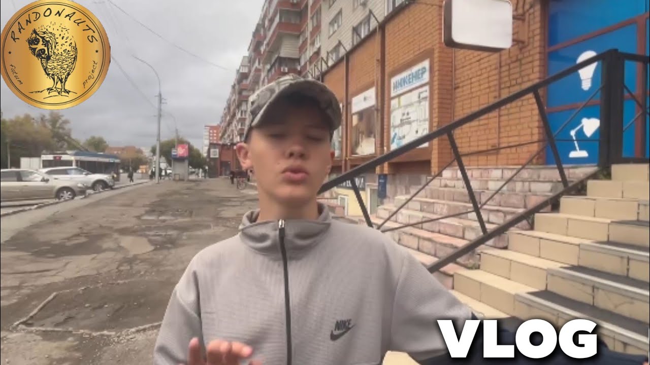 Проверяем приложение рандонавтика (raundonatica)! Чуть не побили!! • VLOG