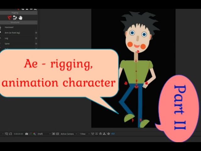 Adobe After Effects - риггинг и анимация персонажа