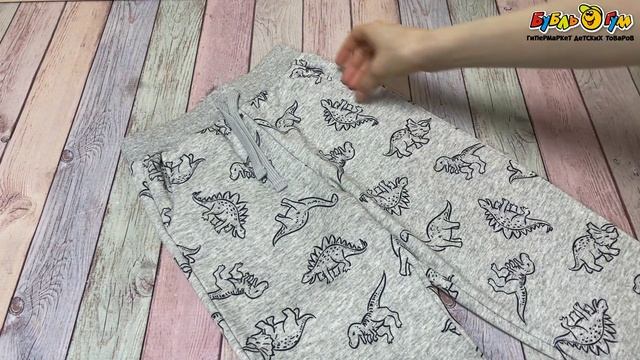 Брюки Lanson Kids утепленные с эластичным поясом  и принтом динозавров серые - видео