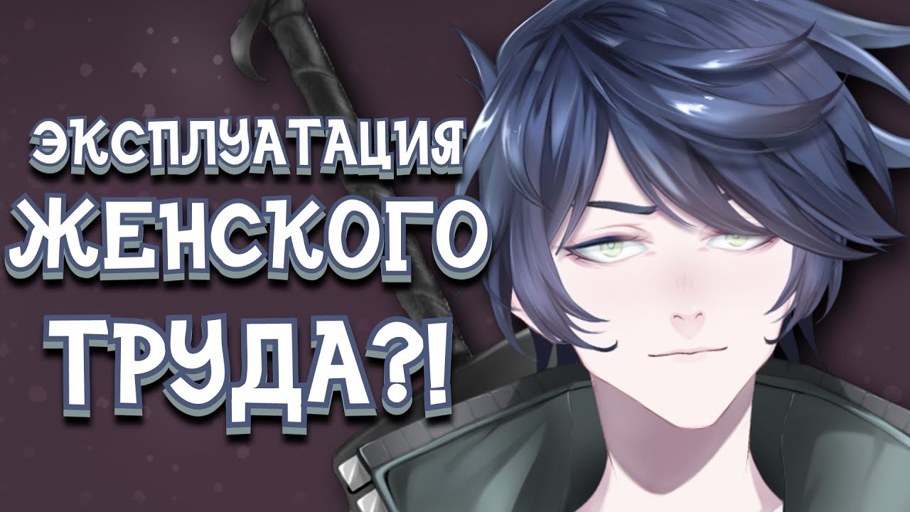 Сырник рофлит над кошкожёнами в Arknights