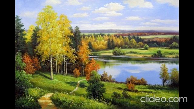 В осеннем лесу. Слова Николая Рубцова