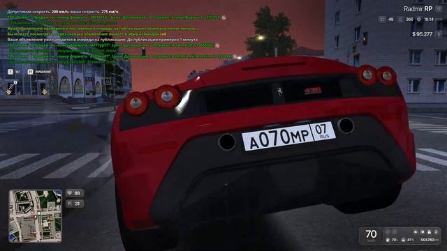 Grand Theft Auto San Andreas 2026.09.29 - 17.55.54.03 - Trim