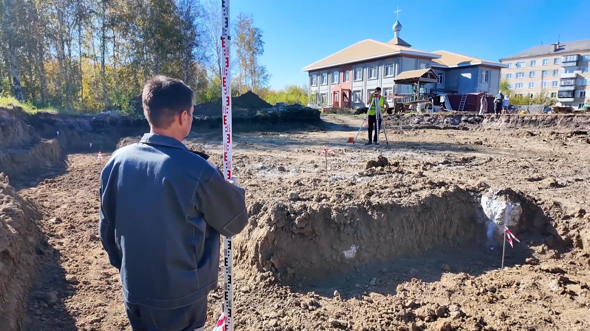 Благоустройство