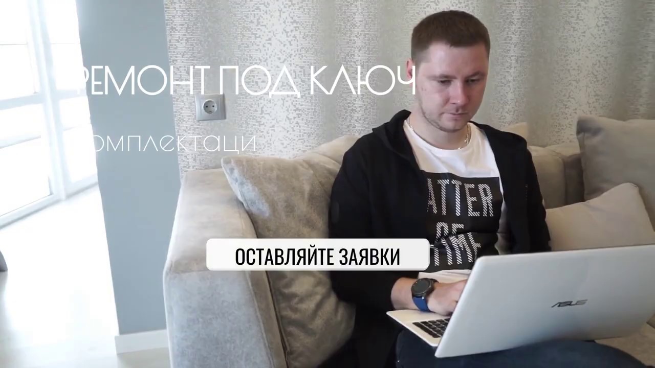 Студия архитектуры и дизайна GV-DESIGN.