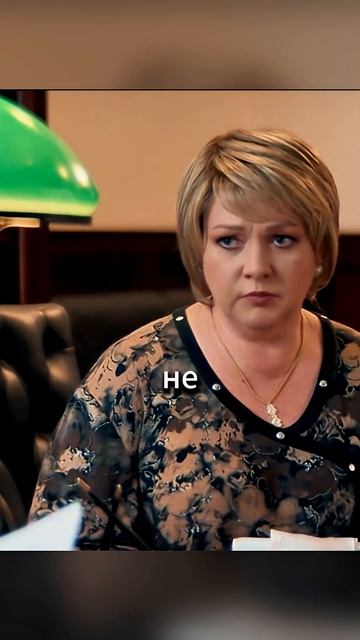 Пришла просить место сыну а тут такое