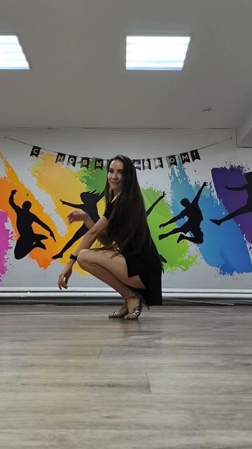 Секрет дорогого танца, о котором молчат... 😉