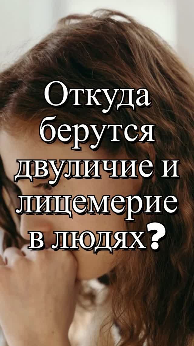 Вопросы батюшке