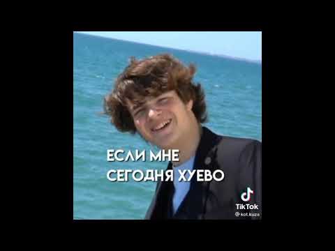 🐝Русский фендом Дрим смп/ Russian Fandom Of Dream Smp In Tik Tok №5🍯