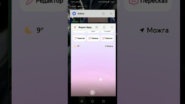 SVID_20260929_003948_1.mp4