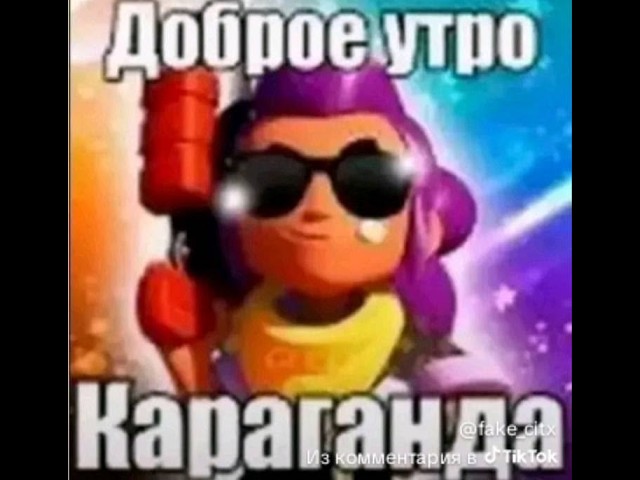 ШУИЧИ ЧЕРЕЗ КАЙТО КАШЛЯНА И НАГИТО ХАЙЗЕНБЕРГА