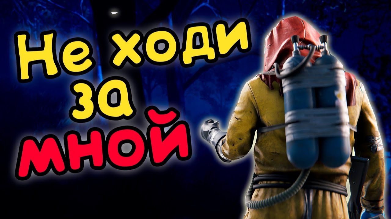 СОЛО ИГРОК. ЗАШЁЛ на ГЛОБАЛЬНЫЙ ВАЙП в РАСТRUST