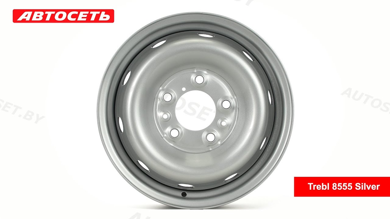 Trebl 8555 Silver: 3D-обзор штампованного диска ● Автосеть ●