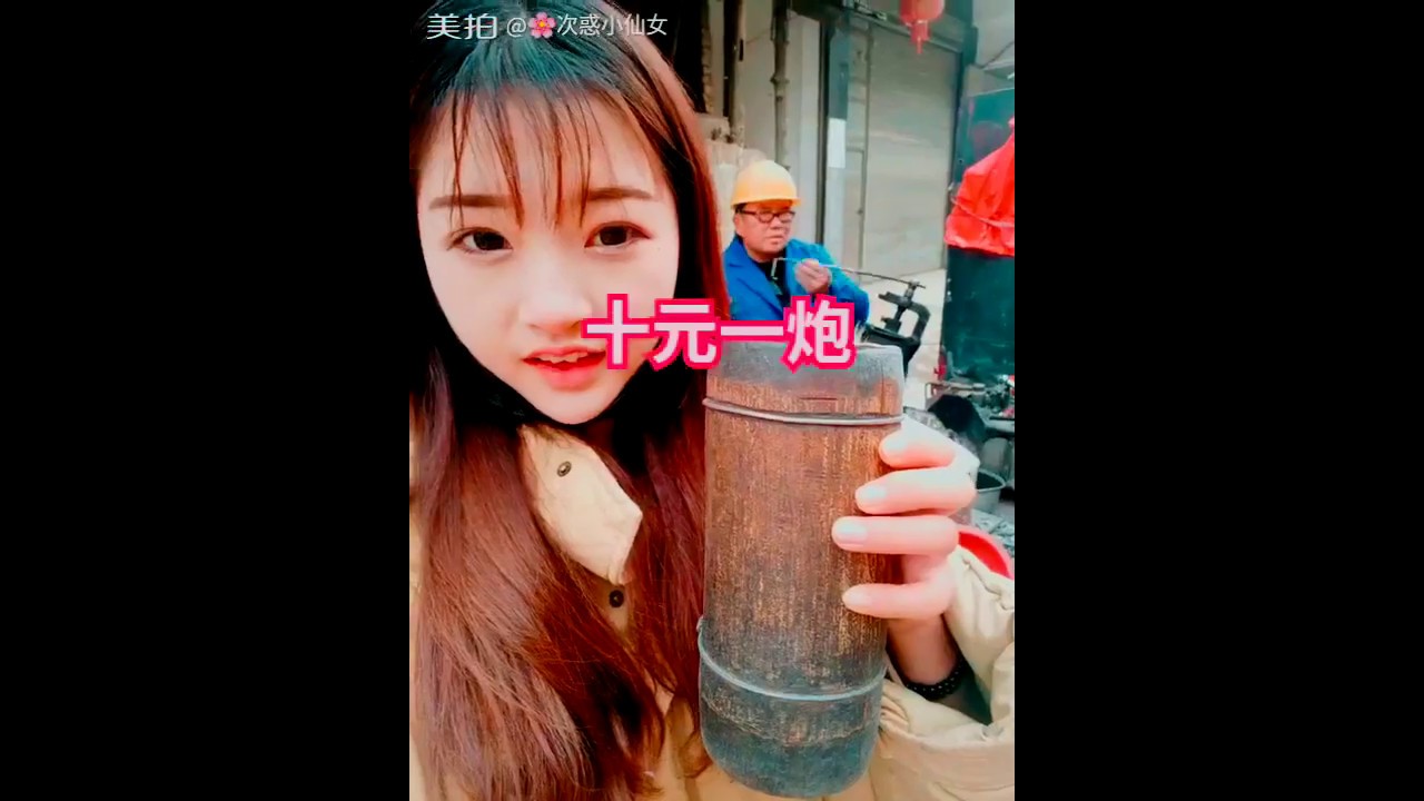 МИЛЫЕ АЗИАТКИ ЛУЧШАЯ ПОДБОРКА /ASIAN VINE /ПОДБОРКА/