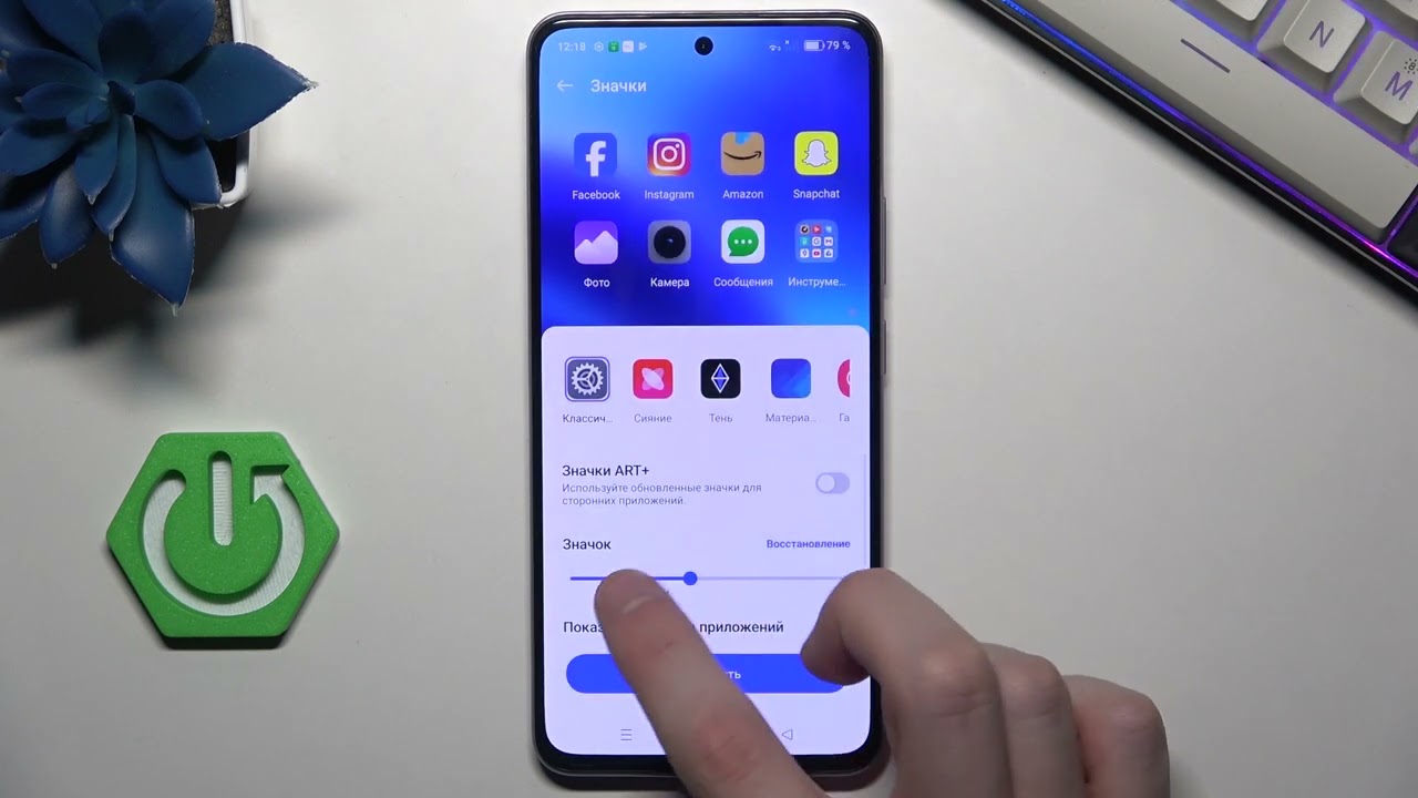 REALME 14 5G | Как поменять размер иконок на REALME 14 5G - Меняем размер значков на REALME 14 5G