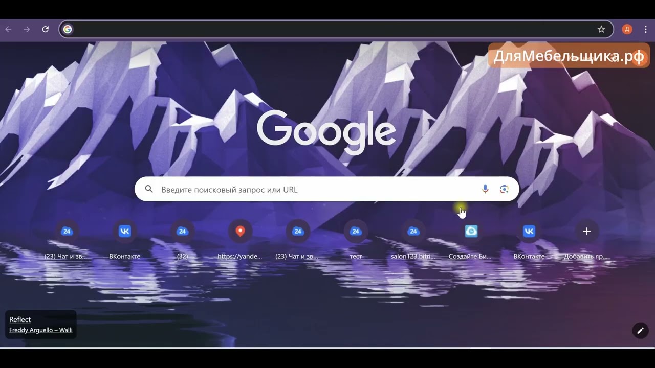 Как записать оффлайн встречу с клиентом на диктофон внутри сделки