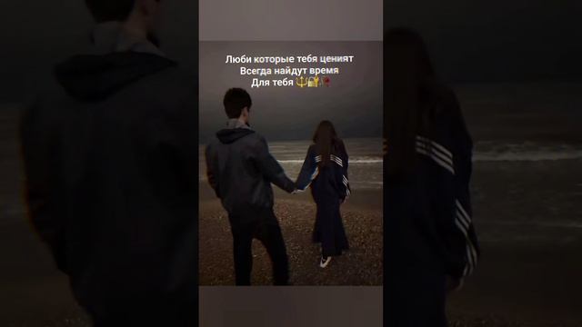 Пураи но лащи муз🥀
Чекай описание😉
Лищню дума тути взаимно🔐
Шу хоть лайко❤
И подписка шу💋