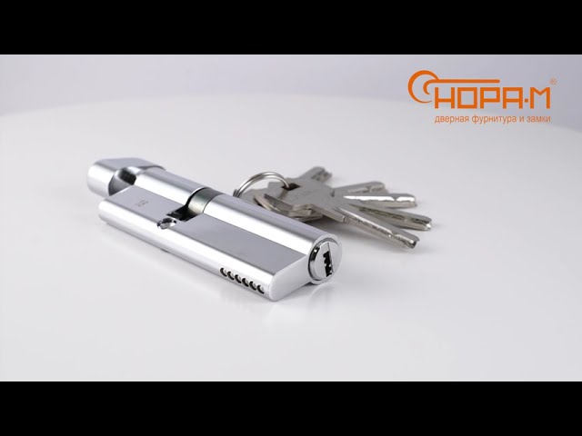 Цилиндровый механизм ЦАМ асимметричный STD Z ЛПВ-90 (55х35) цвет – хром