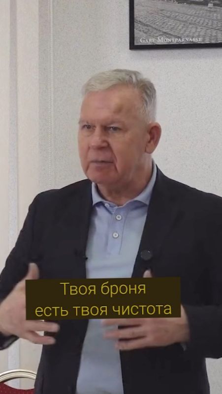 Про здоровье