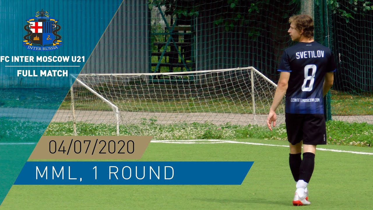 FC Inter Moscow U21 - ТАСС (4:1)