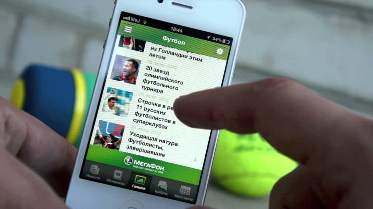 Sports.ru. Про спорт, Олимпиаду и Push-сообщения
