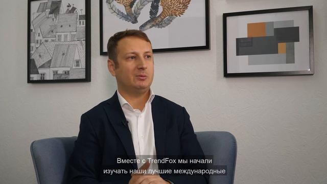 Как международному бренду выйти на российский рынок? Виктор Рудой / HERE Technologies